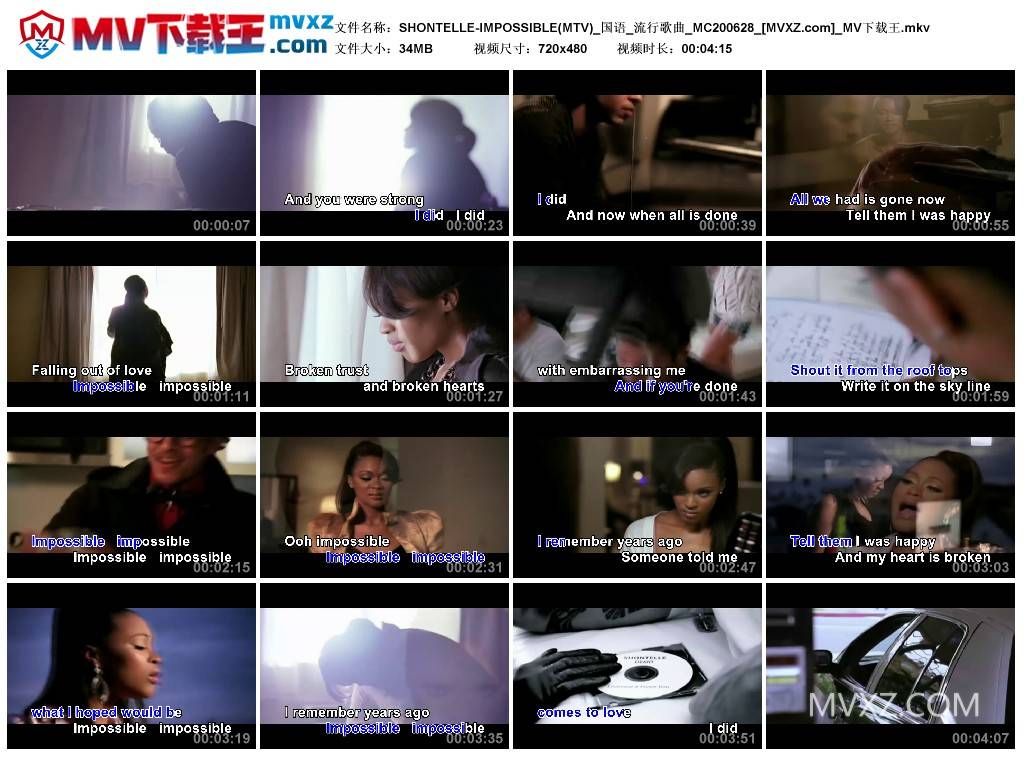 SHONTELLE-IMPOSSIBLE(MTV)_国语_流行歌曲_MC200628